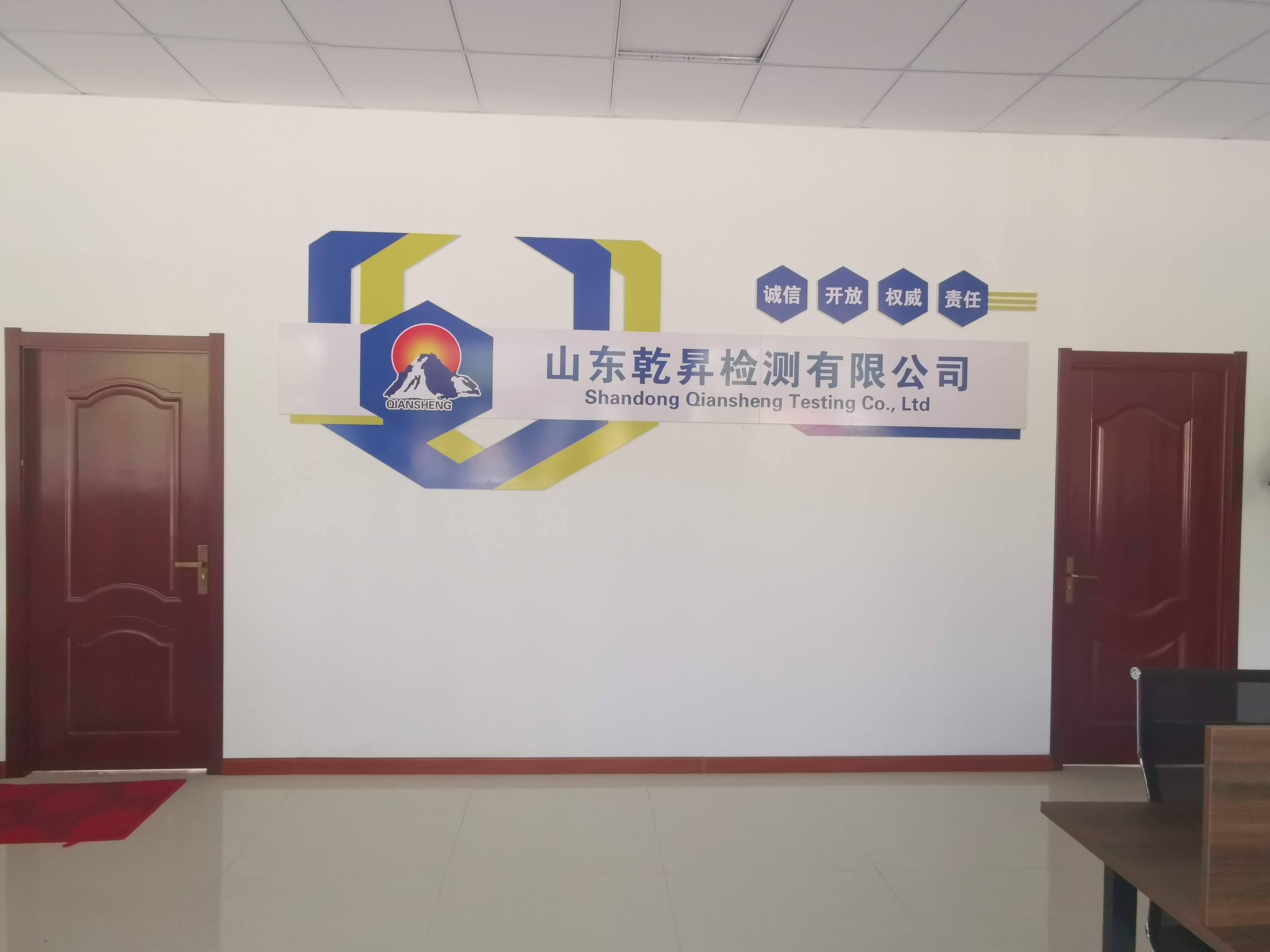 8188www威尼斯 8188www威尼斯