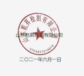 这是描述信息 这是描述信息